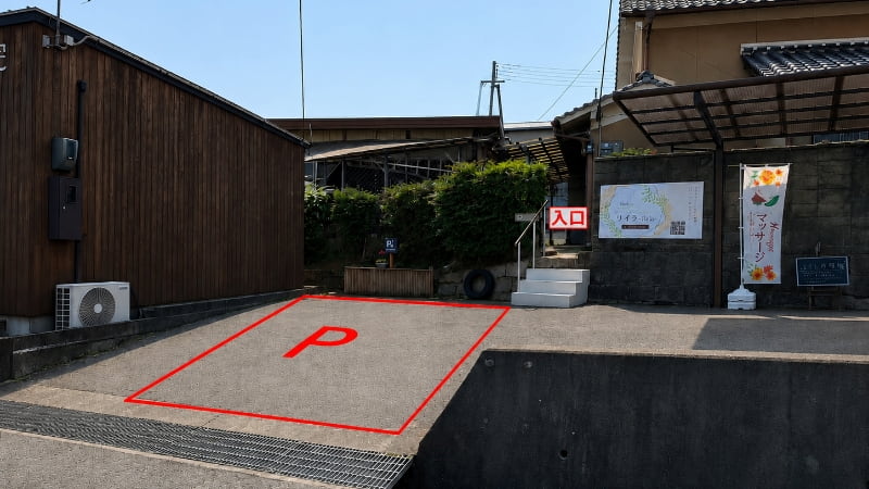 店舗駐車場の場所